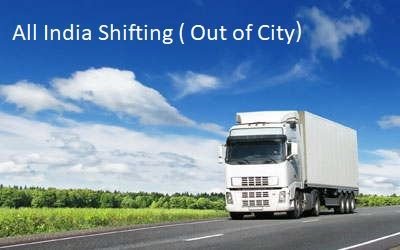 Long Distance Shifting Vizag
